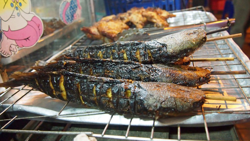 Grilled Catfish (Pla Duk Yang)