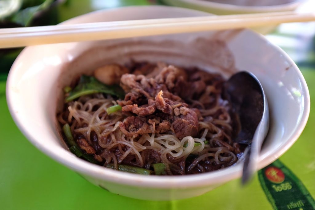 Thai Boat Noodles (Kuay Teow Reua)