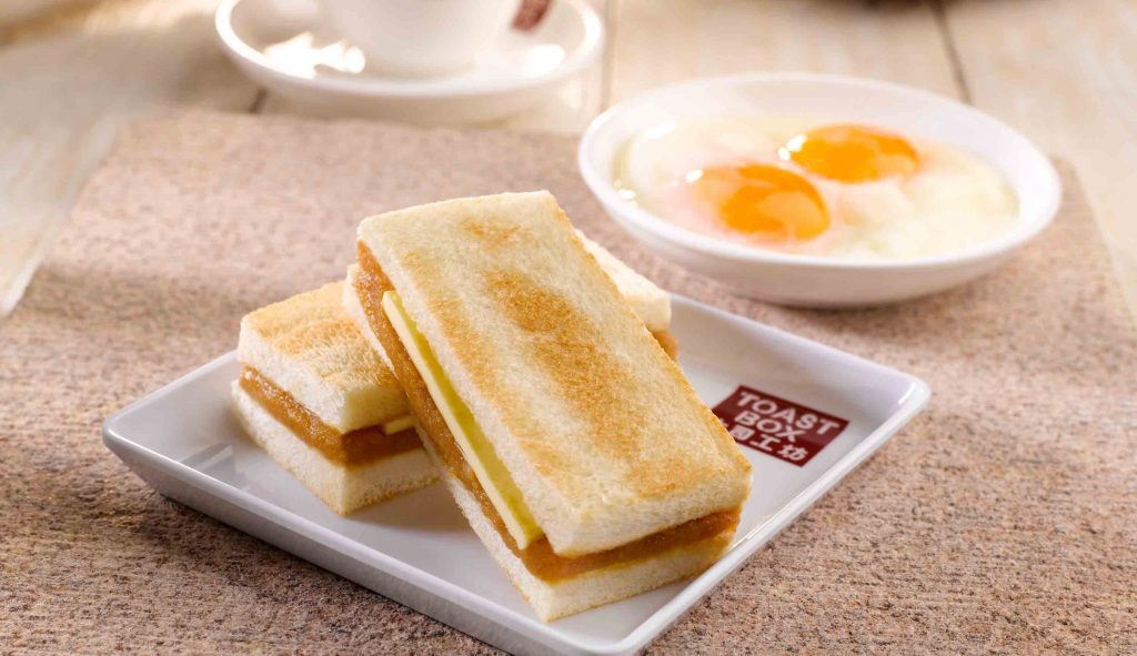 Kaya Toast