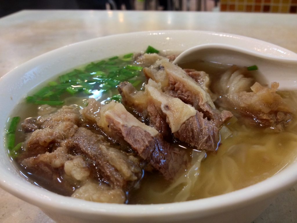 Beef Noodle Soup