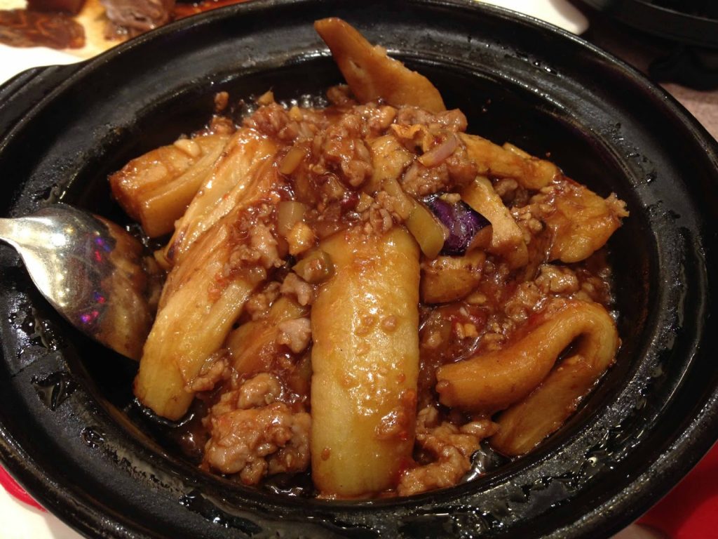 Eggplant with Minced Pork