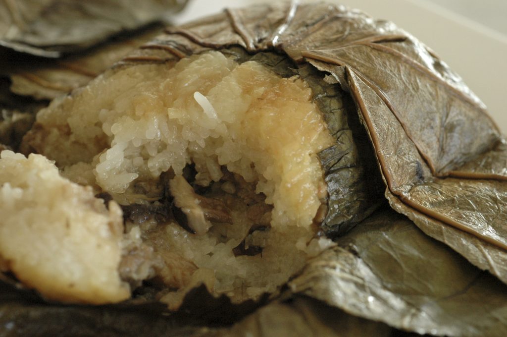 Lotus leaf rice