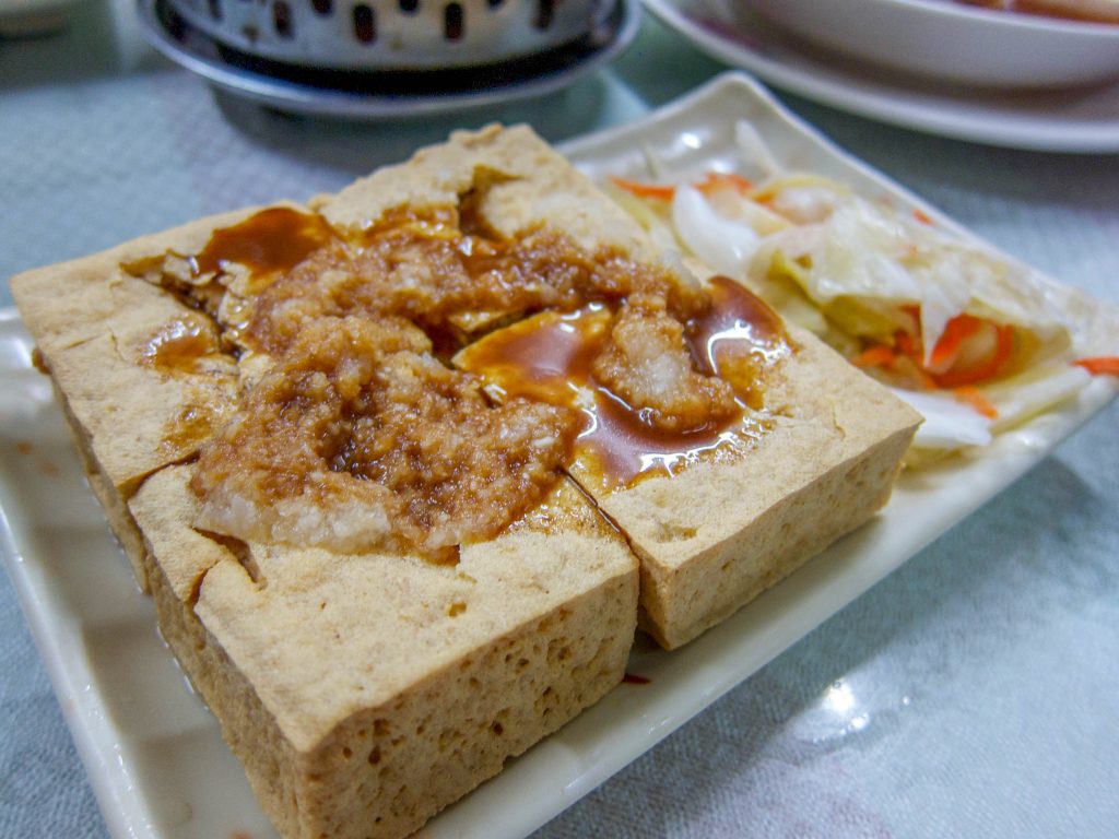 Stinky tofu